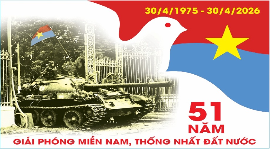 image advertisement